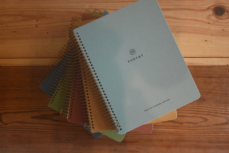 ESV Spiral-Bound Journaling Bible