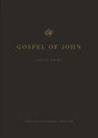 ESV Gospel of John, Large Print (Paperback) - English Standard - 9781433593086