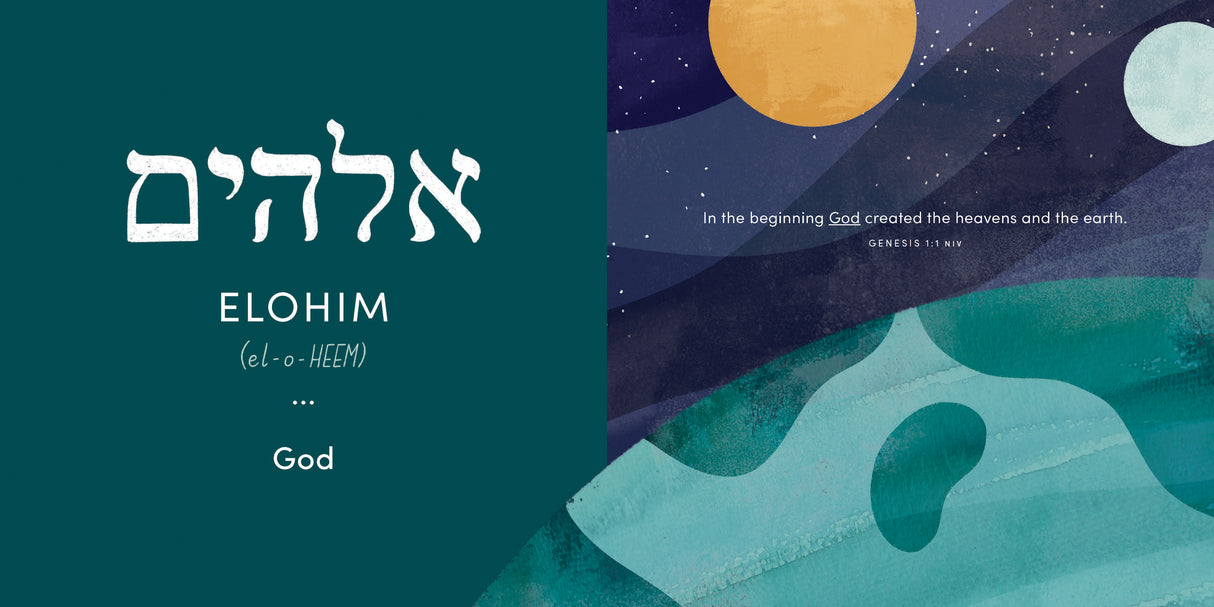 Hallelujah: A Biblical Hebrew Primer (Baby Believer)