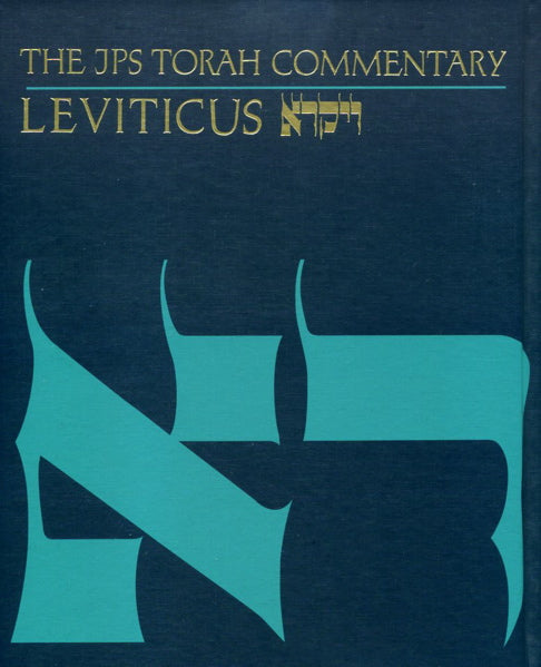 Leviticus : Va-Yikra: The Traditional Hebrew Text with the New JPS Translation