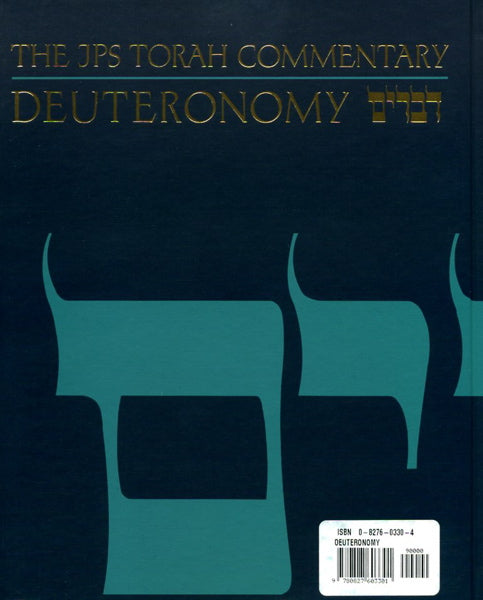 Deuteronomy : Devarim: The Traditional Hebrew Text with the New JPS Translation