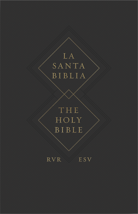 ESV Spanish/English Parallel Bible (La Santa Biblia RVR / The Holy Bible ESV, Paperback) - Reina Valera 1960 - 9781433579653