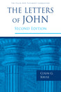 The Letters of John (Pillar New Testament Commentary) - Kruse, Colin G - 9780802876676