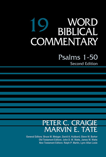 得価特価『The commentary on the Psalms』1936年Royal Irish Academy(ダブリン)刊 9世紀成立の西洋中世写本ファクシミリ版 旧約聖書「詩篇」 画集