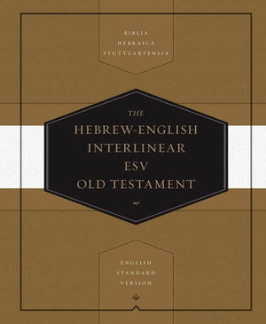 Hebrew-English Interlinear ESV Old Testament cover image