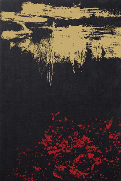 Four Holy Gospels (with Original Art by Makoto Fujimura) (Cloth Over Board) cover image