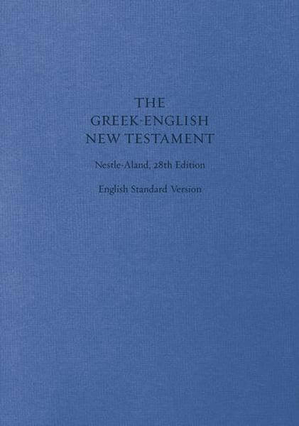 ESV Greek-English New Testament (Nestle-Aland 28th Edition) cover image