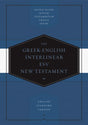 Greek-English Interlinear ESV New Testament: Nestle-Aland Novum Testamentum Graece (NA28) cover image