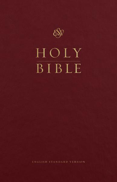 ESV Premium Pew and Worship Bible (Hardcover, Burgundy) cover image (1022366515247)