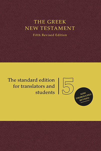 UBS5 Greek New Testament cover image