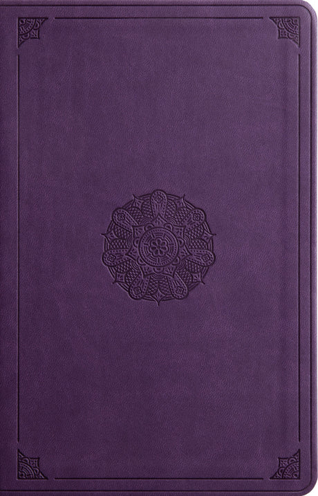 ESV Premium Gift Bible (Trutone, Lavender, Emblem Design) - English Standard - 9781433577604