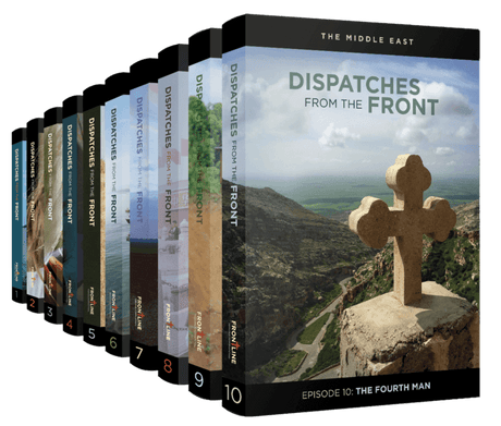 Dispatches from the Front (10 DVD Set) cover image (1016361680943)